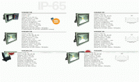 /album/iluminacionled/foco-exterior-2-gif/